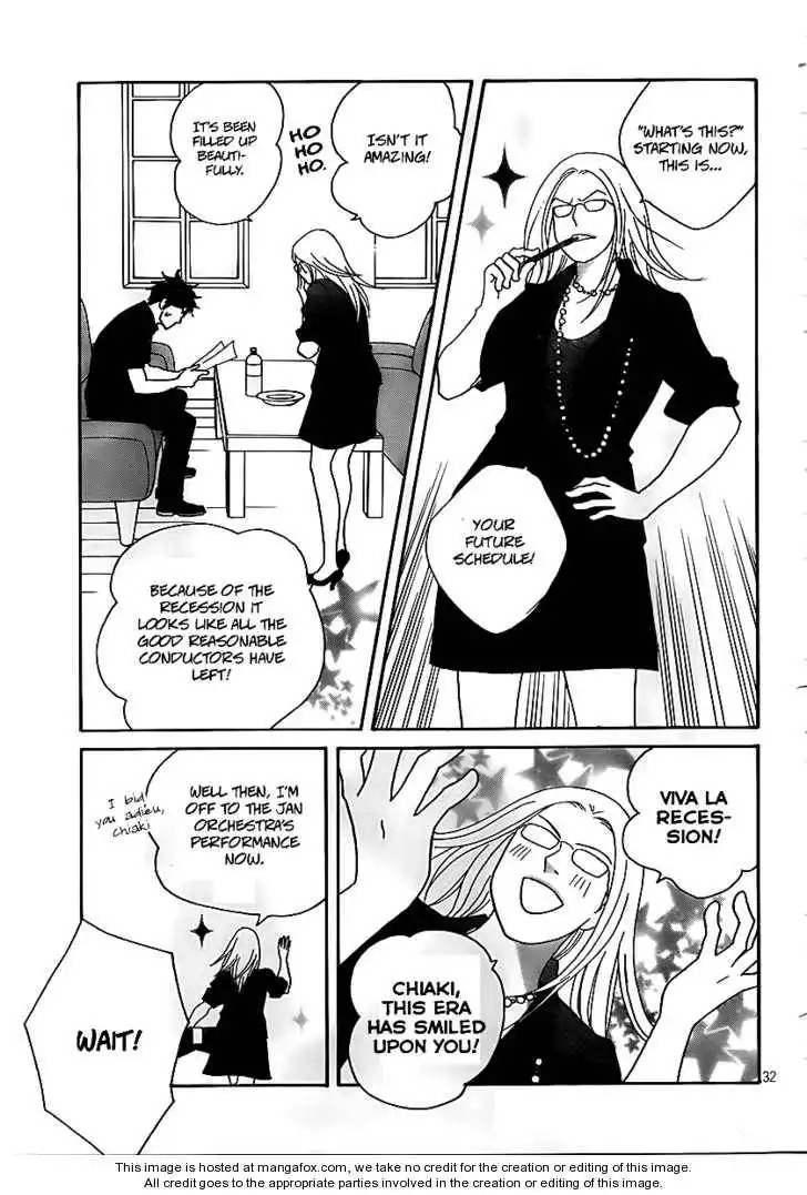 Nodame Cantabile - Opera Hen Chapter 4 31